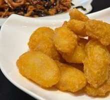 Salted Egg Yolk Baked Yam