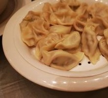 Pork and Scallion Dumplings