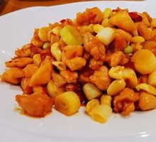 Kung Pao Chicken