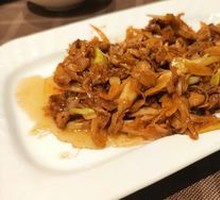 Scallion Stir-Fried Lamb