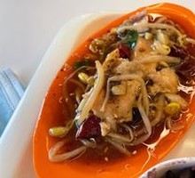 Sichuan Boiled Fish