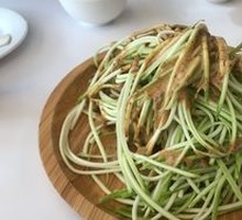 Zucchini Noodles
