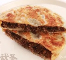 Beef Pie