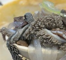 Offal Soup