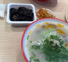 Mutton Rice Noodle Soup