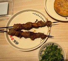 Grilled Lamb Skewers