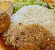 Braised Pork Meatballs with Rice