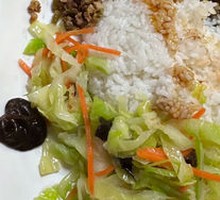 Spicy Braised Pork Rice