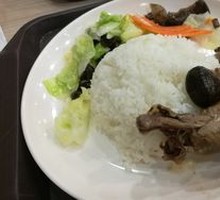 Chicken Leg Rice with Mushrooms