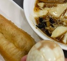 Tofu pudding