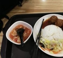 Braised Pork Meatballs with Rice