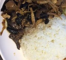 Wood Ear Mushroom and Pork Rice