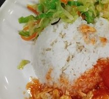 Tomato and Egg Rice