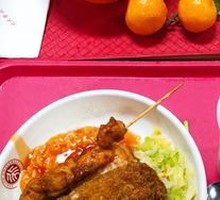 Juicy Chicken Cutlet Rice