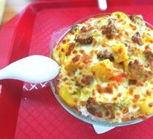 Curry Beef Rice Bake