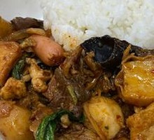 Spicy Hot Pot Rice
