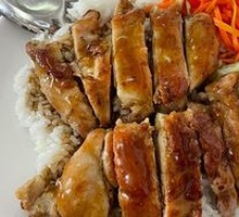 Juicy Chicken Cutlet Rice Bowl