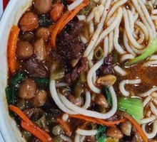 Peanut Beef Shank Rice Noodles