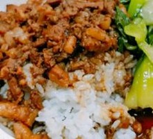 Sichuan Pepper Pork Rice