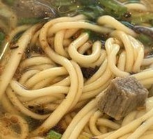 Traditional Beef Noodles
