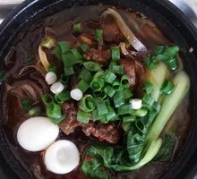 Spicy Lamb Vegetable Noodles