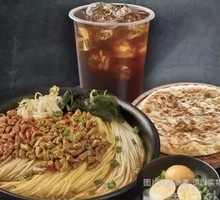 Sour Pickled Mustard Greens Rice Noodles