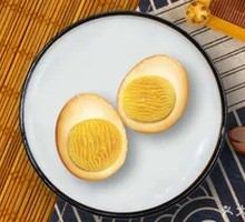 Five-Spice Boiled Eggs