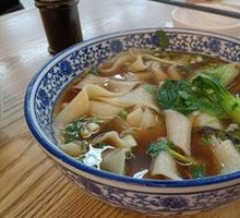 Sour Soup Noodles