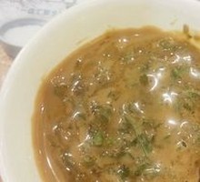 Miso Sauce Condiment