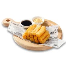 Brown Sugar Glutinous Rice Cake