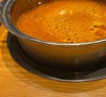 Indian Curry Hot Pot Base