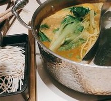 Indian-Style Curry Pot