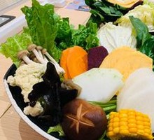 Mixed Fresh Vegetable Platter