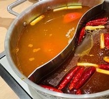 Yin-Yang Hot Pot