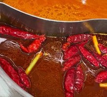 Indian-style Curry Base