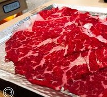 Gutong Beef Top Blade