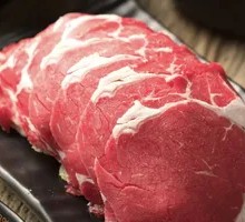 Prime Beef Eye Fillet