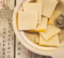 Jingzhou Handmade Fish Cake