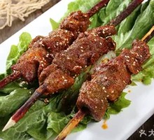 Lamb with Red Willow Branches