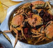 Mao Crab