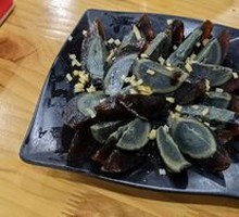 Ginger-Flavored Century Egg