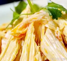 Cold-mixed Tofu Noodles