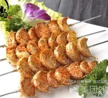 Charcoal-Roasted Garlic