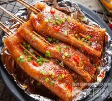 Charcoal-Grilled Tiao Pi