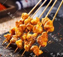 Charcoal-Grilled Chicken Gizzards