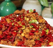 Gele Mountain Spicy Chicken