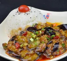 Braised Eggplant Rice Bowl