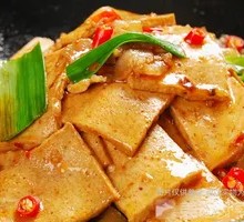 Spicy Pot-Braised Tofu