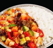 Spicy Chicken Cubes with Rice