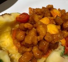 Sweet and Sour Pork with Pineapple